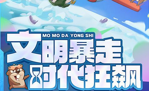 中式恐怖解谜纸嫁衣游戏攻略第一章至结局 _ 密码线索汇总