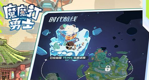 法师职业法术输出界面