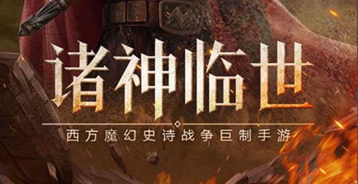 绝地悍将隐藏关卡场景截图