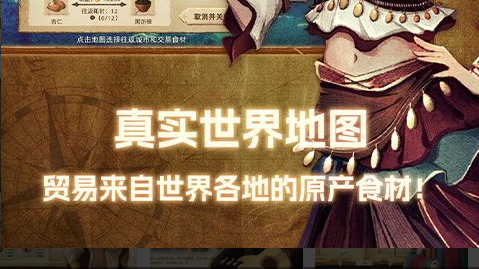 悲伤沼泽通往诅咒之地的道路