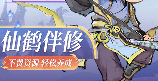 末日方舟深渊母体boss战场景