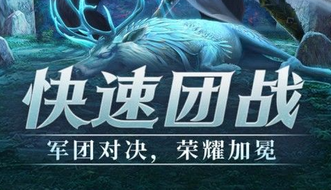 九阴真经紫霞功怎么获得_华山派内功属性与修炼条件
