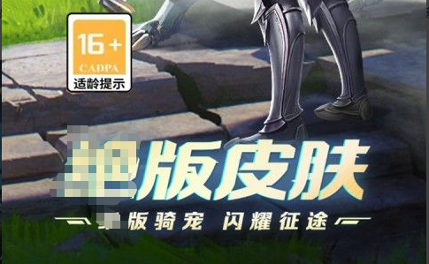 坦克扇形防守阵型