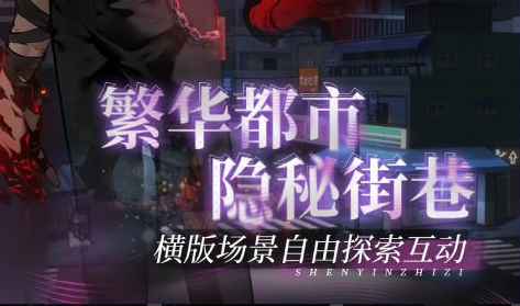 数码暴龙游戏进化界面对比