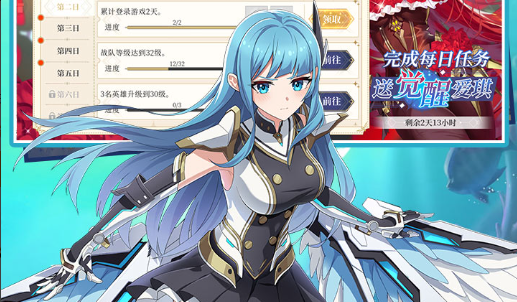 分支选项界面截图