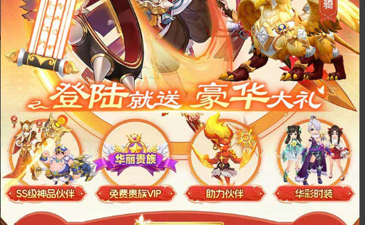 知比山继电石分布位置示意