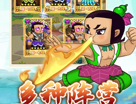 地下城堡3兑换码输入界面