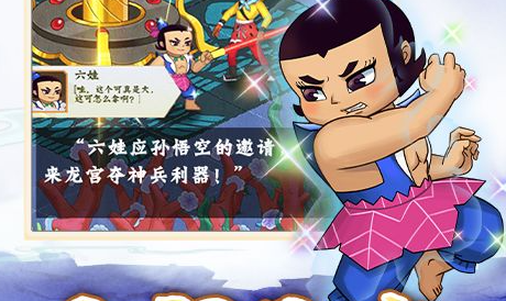贪婪洞窟2战士加点参考图