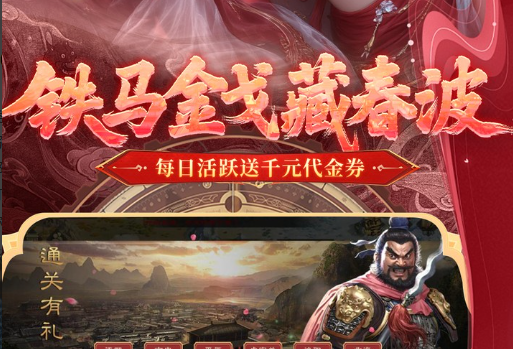 制作附魔师的长袍所需的裁缝技能界面