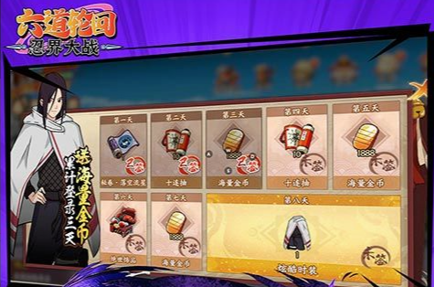 连连看提示功能示意