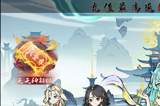 愤怒的小鸟游戏关卡界面