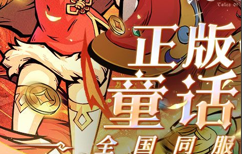 末日废土生存游戏场景示意图