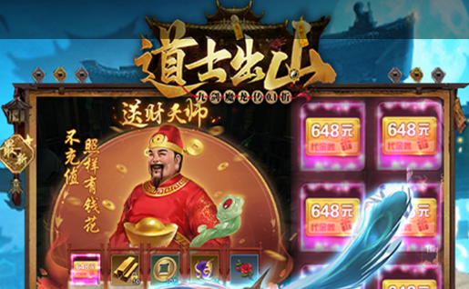 火影忍者格斗游戏角色选择界面