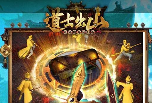 森林之子地图物资标记范围示意