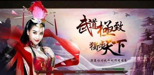 在线网页游戏(低配置流畅体验推荐)