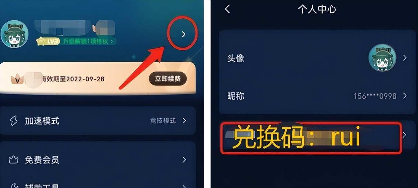 双人小游戏下载手机版在哪?存档失败怎么解决?