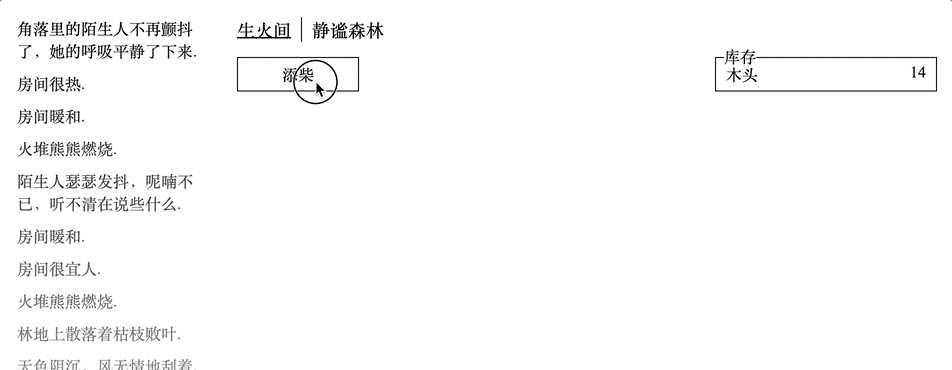 在线游戏(免费畅玩精选合集)