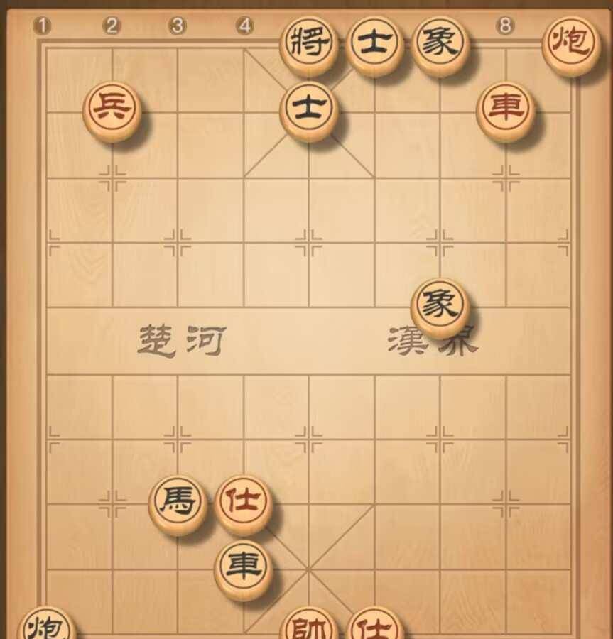象棋小游戏残局怎么破解?必胜口诀有哪些?