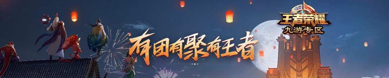 手机小游戏排行榜前十名?免流量入口在哪?