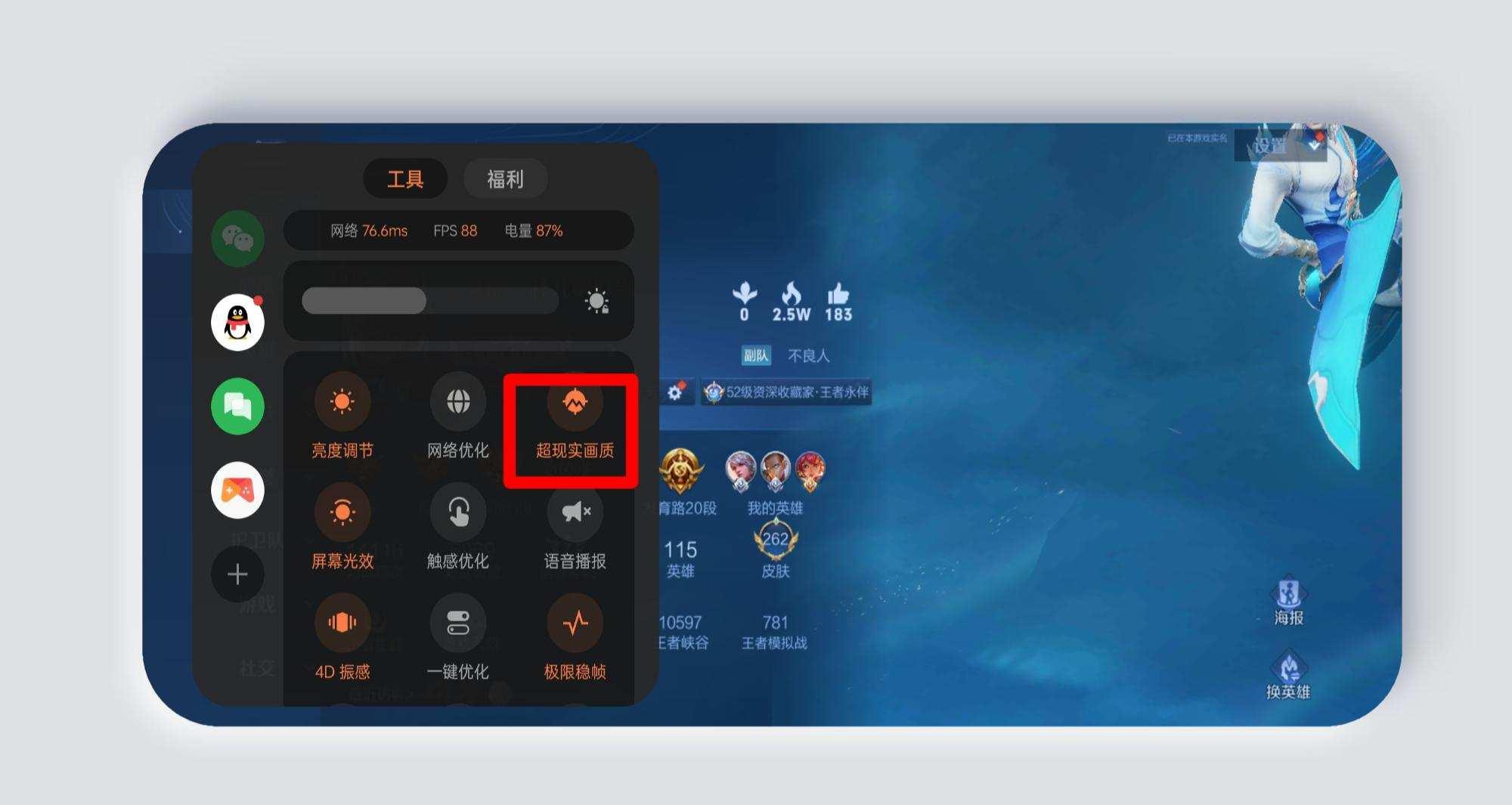 网页游戏在线玩卡顿怎么办?浏览器缓存清理技巧