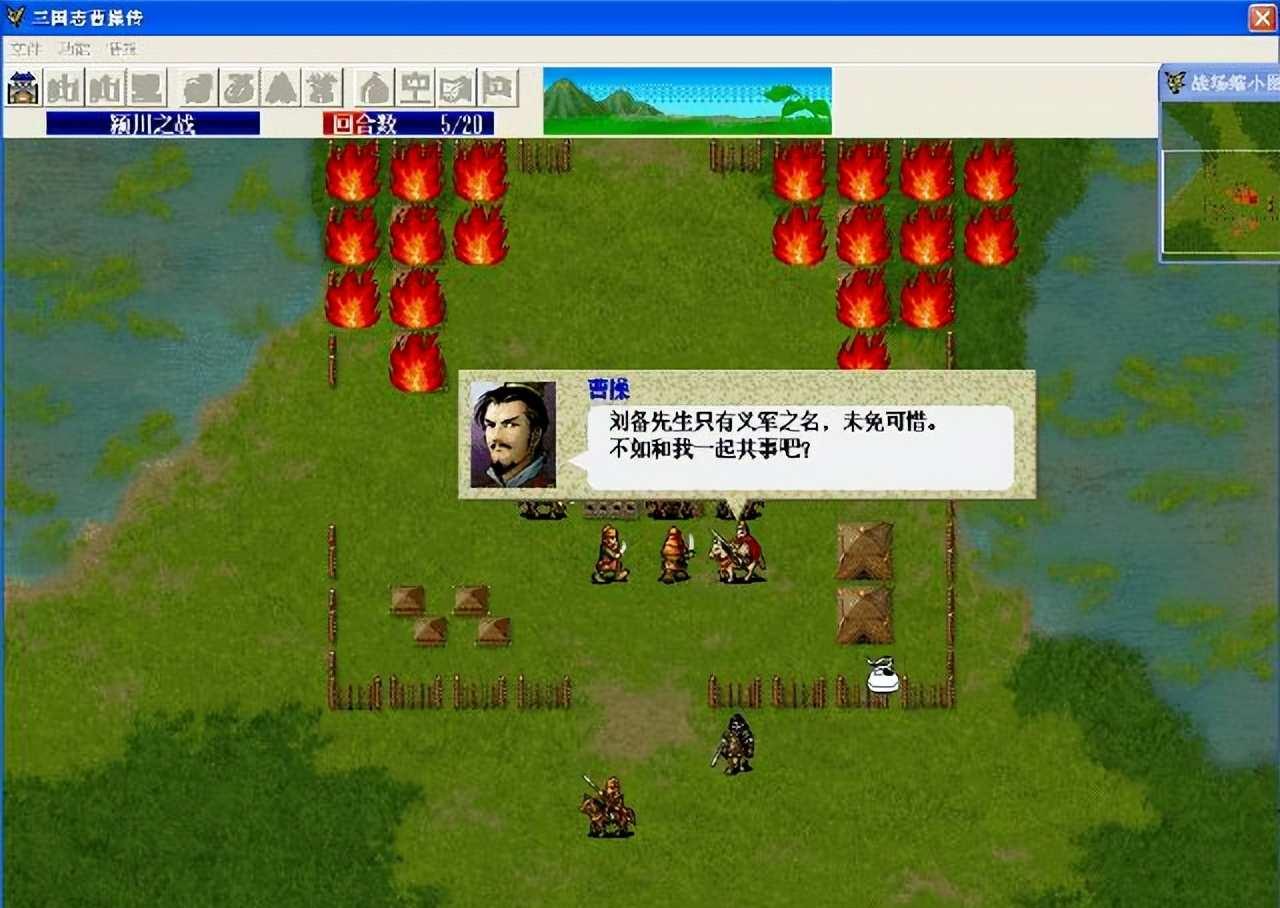 三国小游戏推荐哪些经典?历史战役还原度对比评测