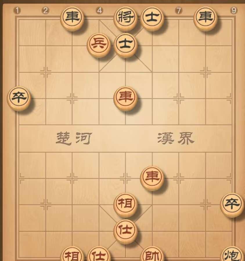 象棋小游戏残局怎么破解?必胜口诀有哪些?