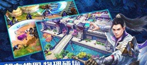 游戏中心全部游戏推荐哪款?排行榜前十怎么查看?