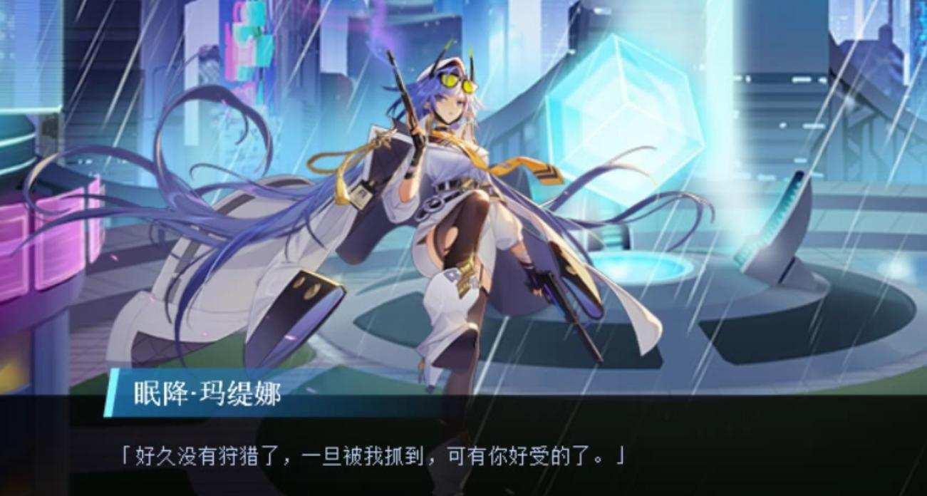 赛尔号玄冰获取途径有哪些?合成技巧怎么操作?