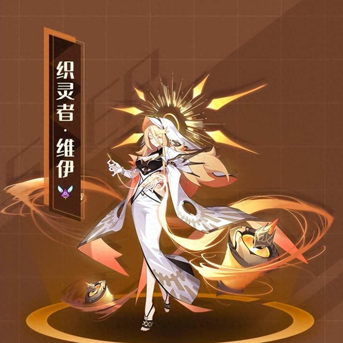 赛尔号伊优融合条件有哪些?隐藏技能如何触发?