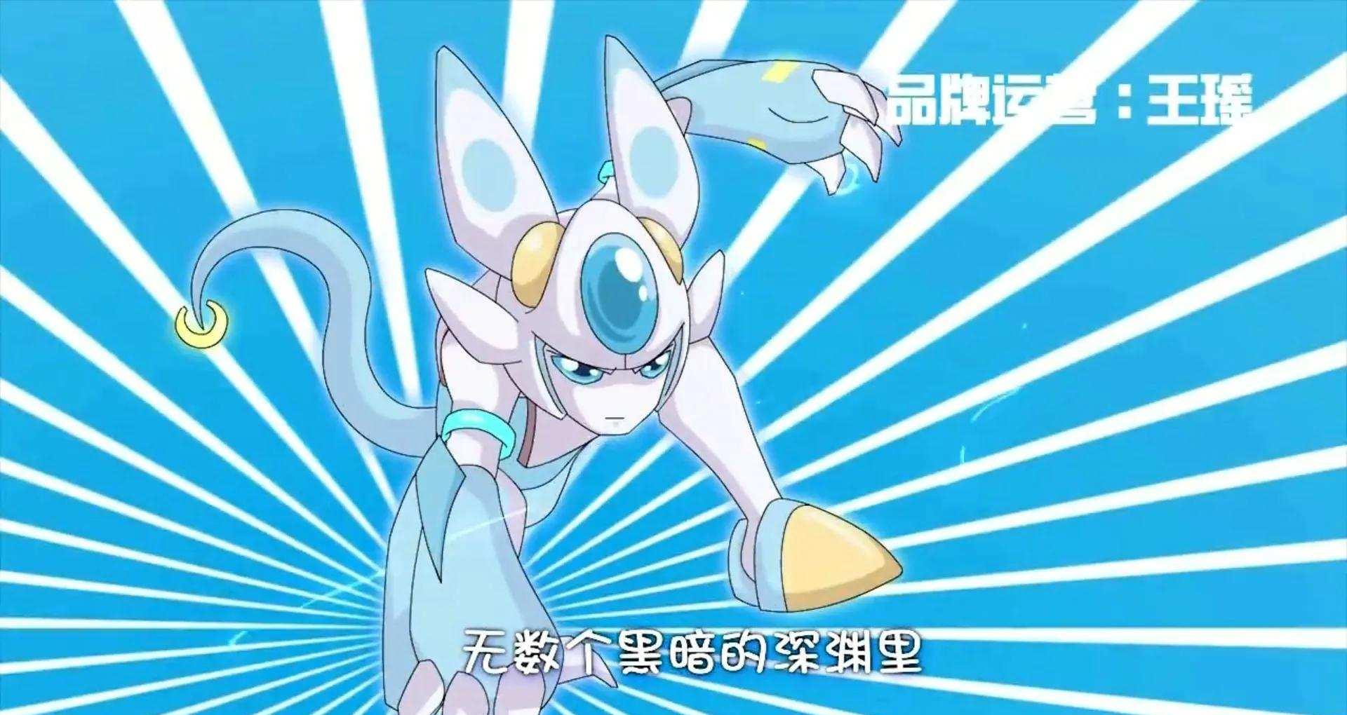 赛尔号性格影响哪些属性?极品性格怎么选?