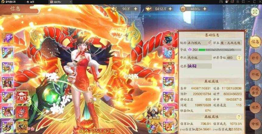小游戏免费下载手机版在哪找?安装失败怎么办?