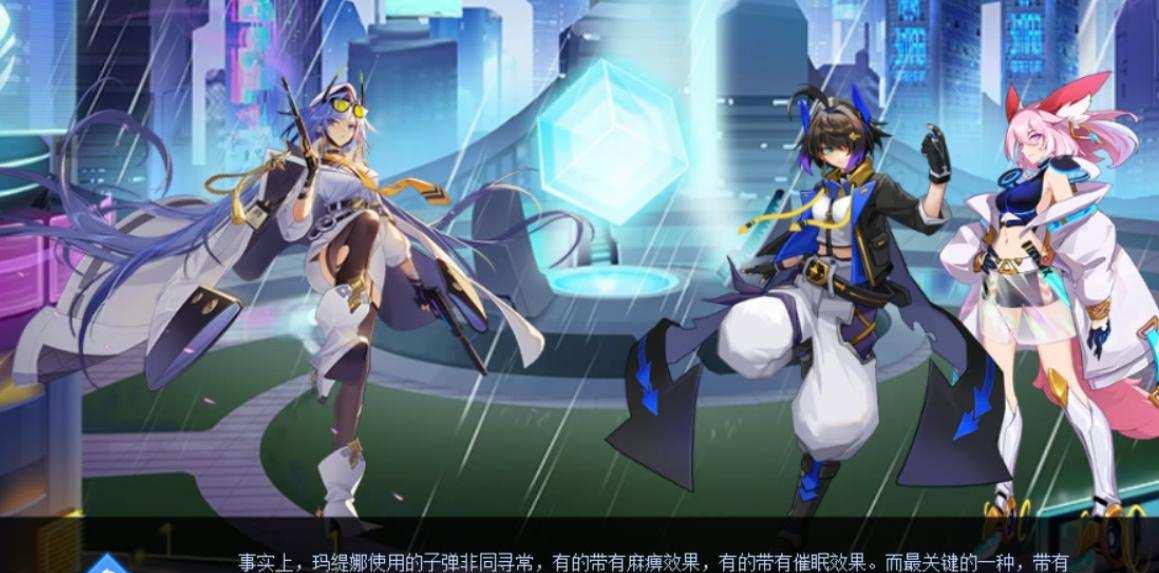 赛尔号玄冰获取途径有哪些?合成技巧怎么操作?