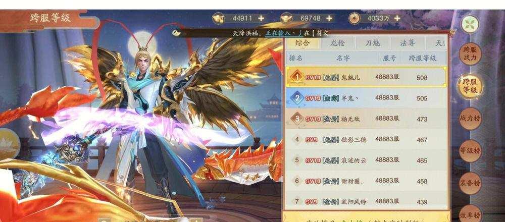 小游戏免费下载手机版在哪找?安装失败怎么办?