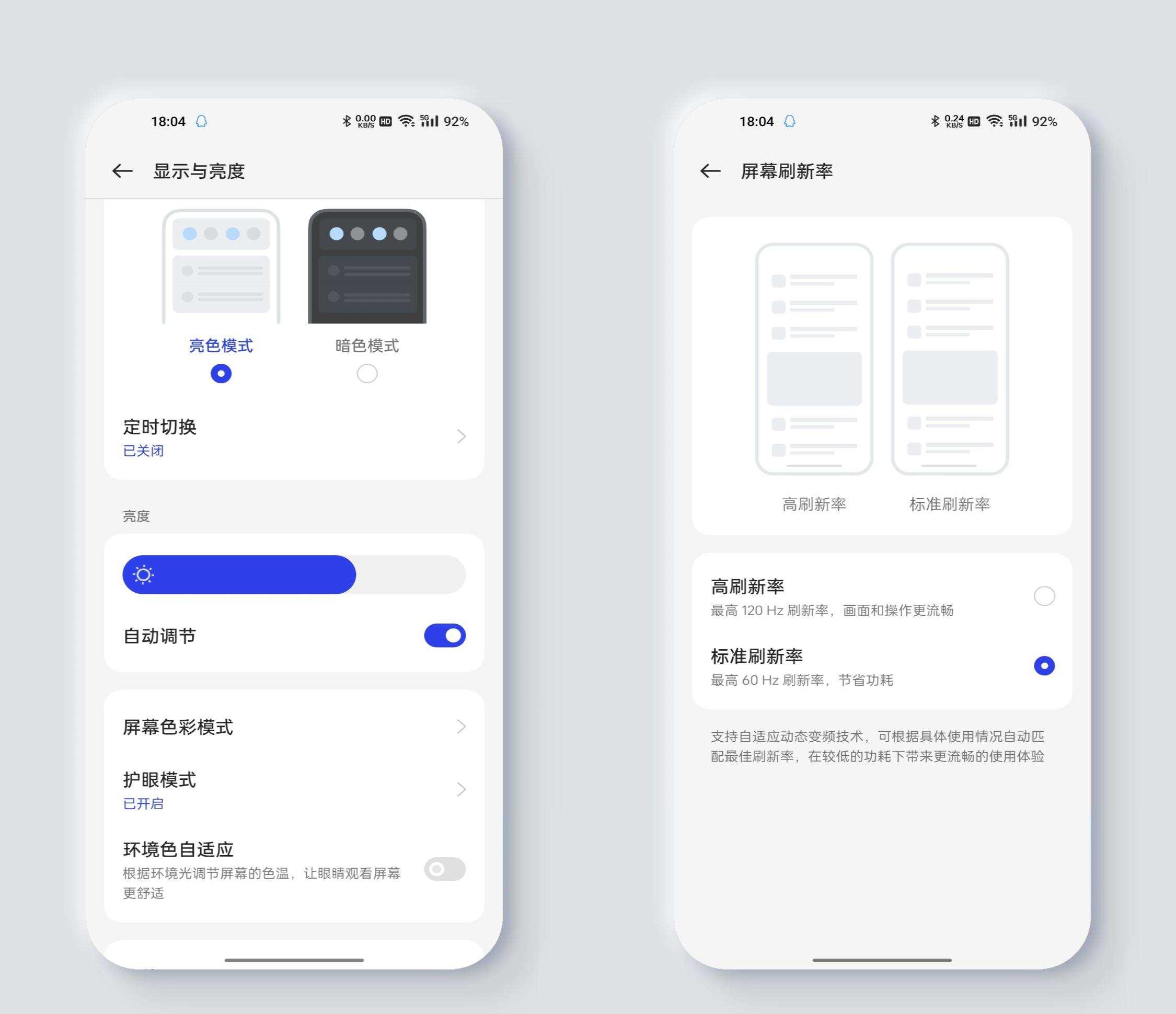 网页游戏在线玩卡顿怎么办?浏览器缓存清理技巧