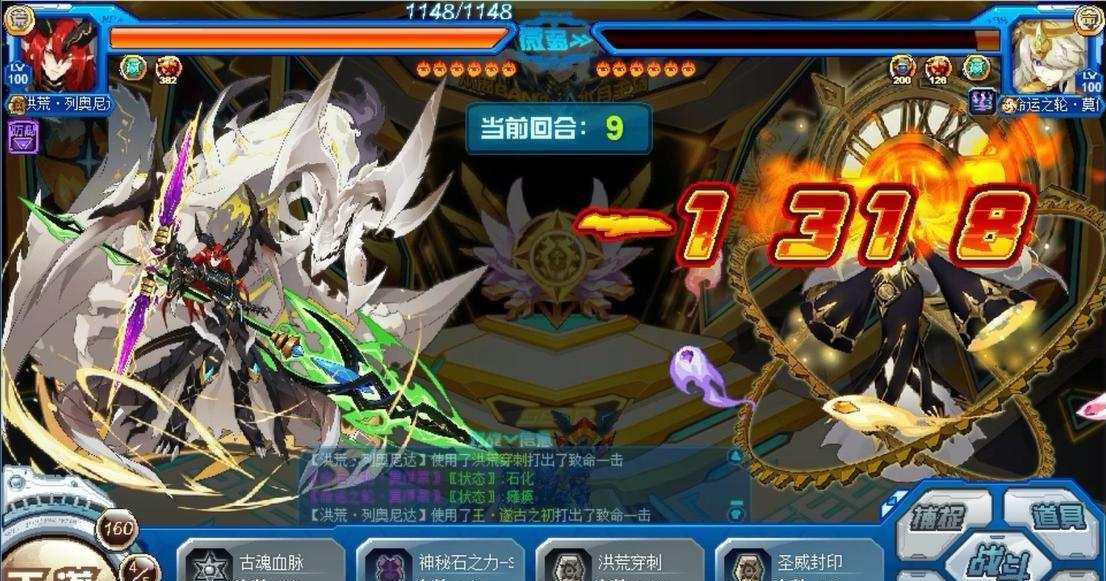 赛尔号小鳍鱼在哪捕捉?进化路线怎么走?