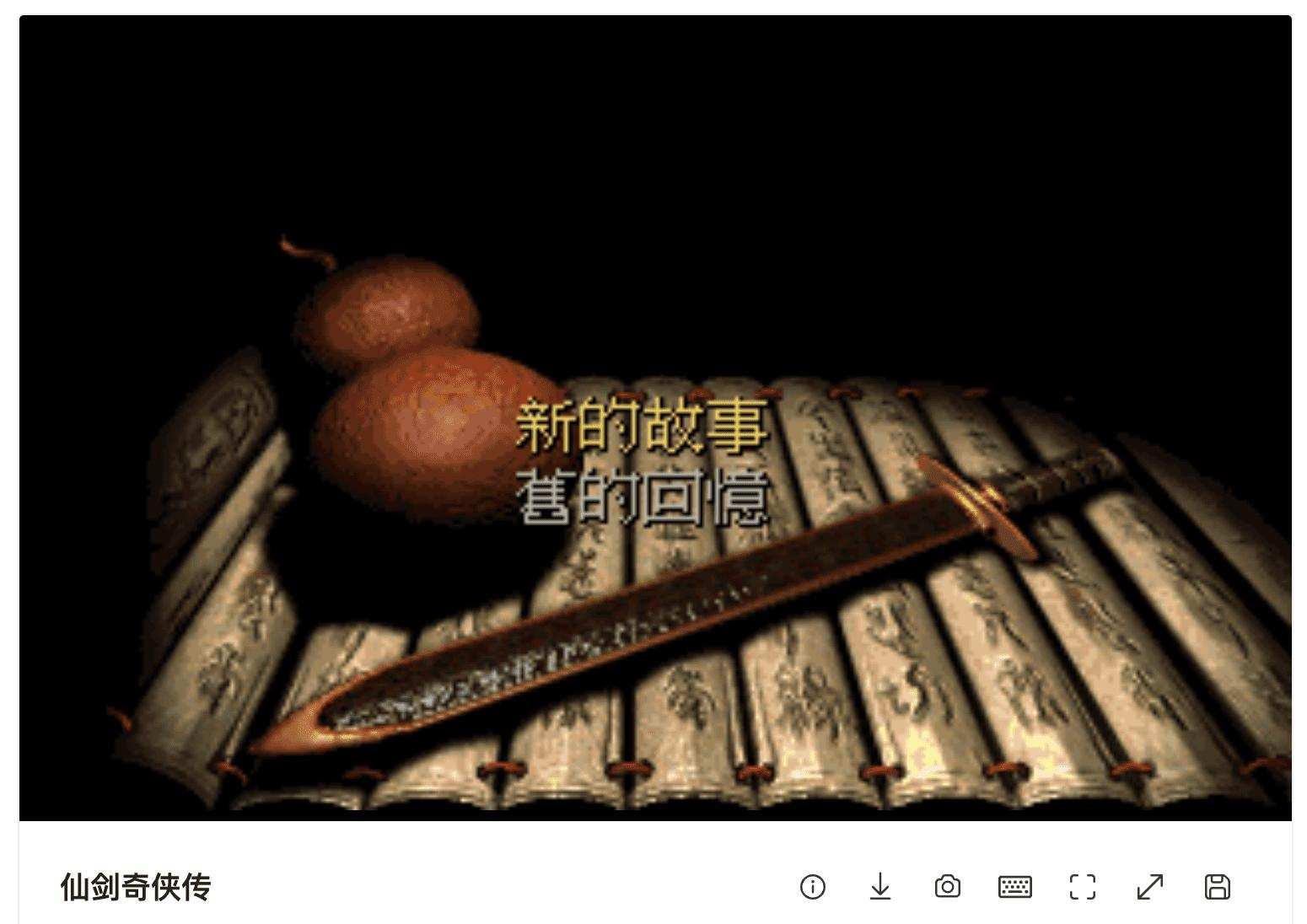 在线游戏(免费畅玩精选合集)