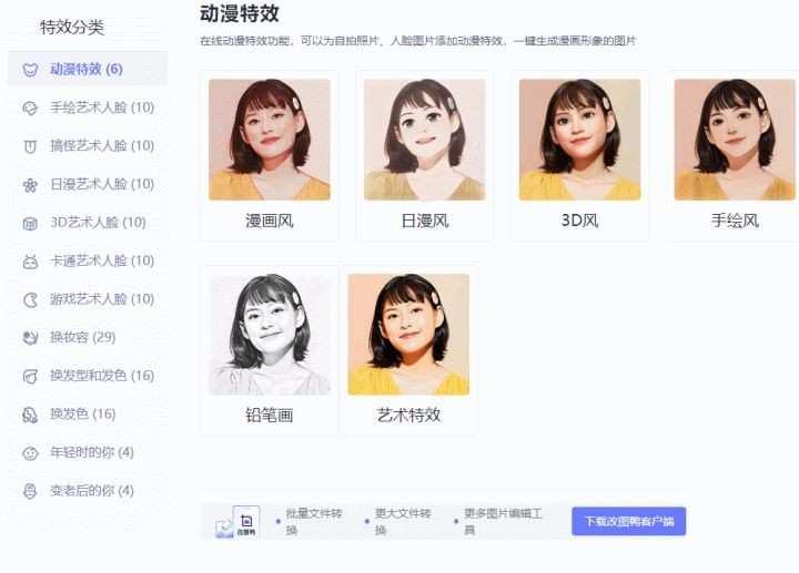 网页游戏网址推荐哪些?正版授权验证方法解析