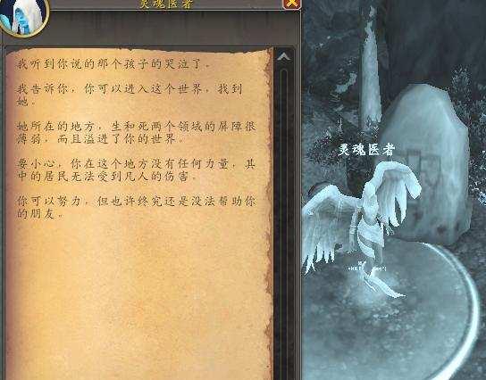尤米娜怎么获得最快?顶级装备推荐哪套?