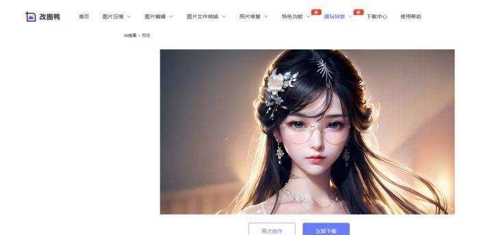 小游戏中心资源怎么找安全?广告弹窗屏蔽设置方法