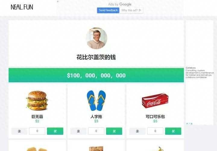 网页游戏网址推荐哪些?正版授权验证方法解析