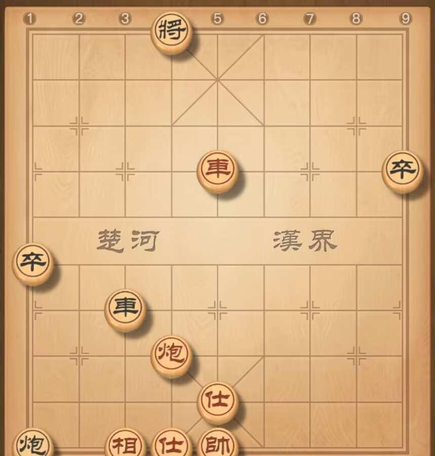 象棋小游戏残局怎么破解?必胜口诀有哪些?