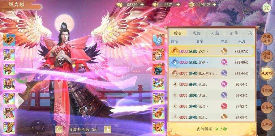 小游戏免费下载手机版在哪找?安装失败怎么办?