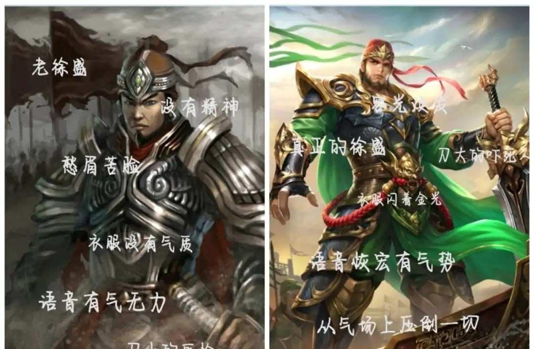 网页三国杀怎么玩?身份局策略与牌序技巧解析