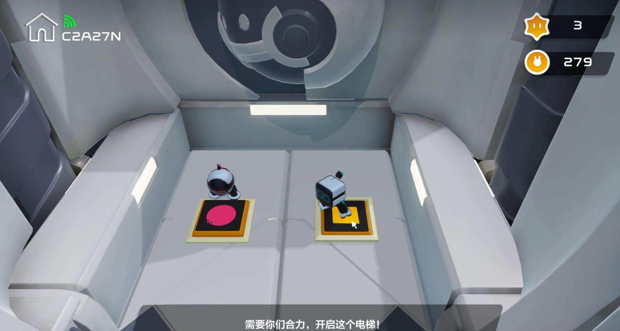 游戏双人模式怎么开启?队友配合有哪些技巧?
