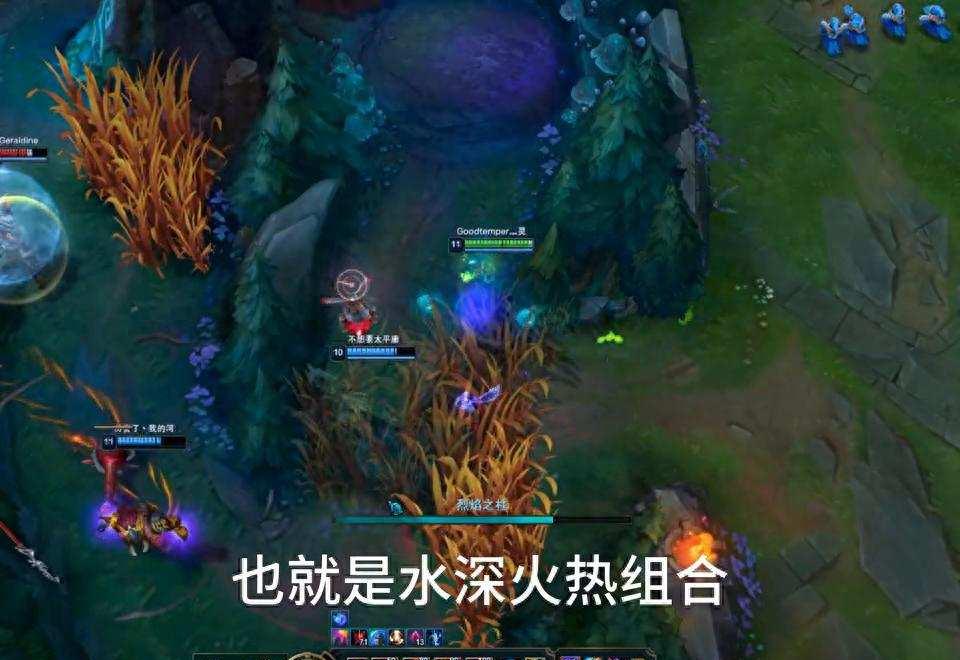 森林冰火人2无敌版怎么下载?无限生命开启风险提示