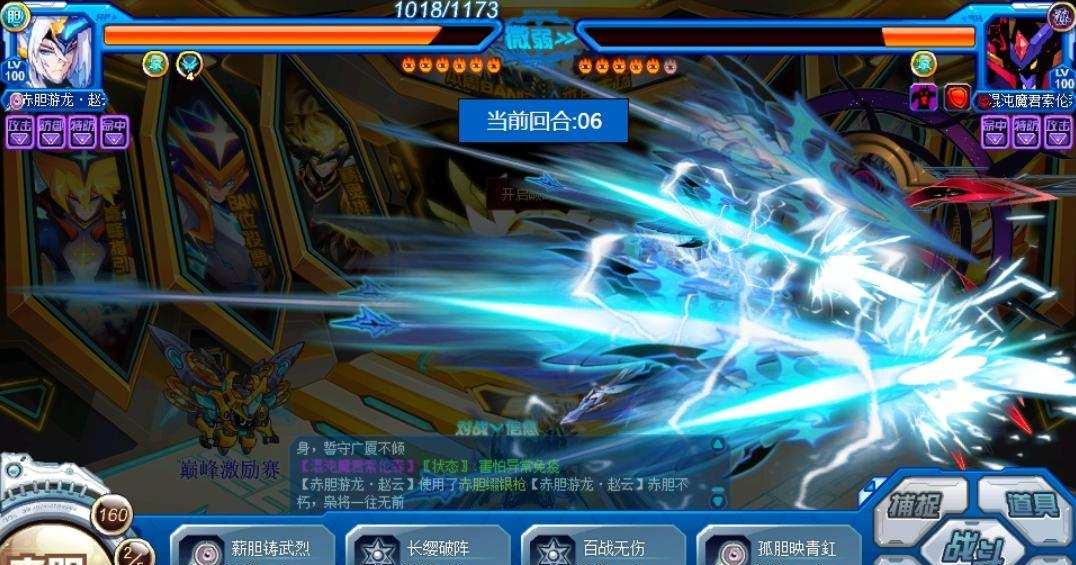 赛尔号玄武怎么打最稳?抗性提升攻略哪里看?