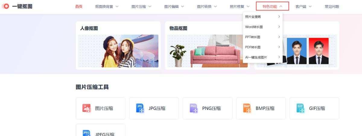 小游戏在线平台哪个福利多?签到奖励对比评测