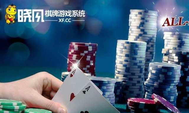 在线棋牌(实时匹配与技巧解析)
