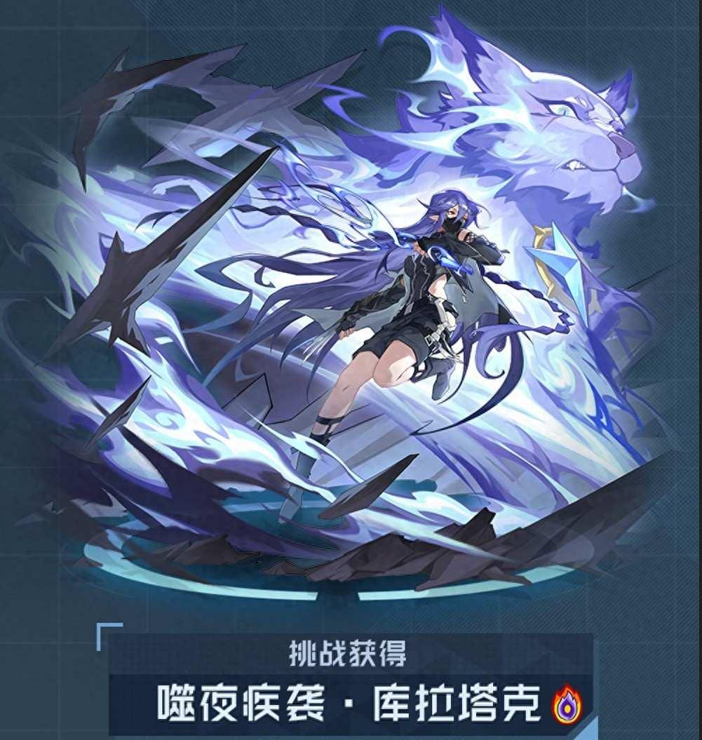 赛尔号亚丁在哪捕捉最快?培养路线怎么规划?