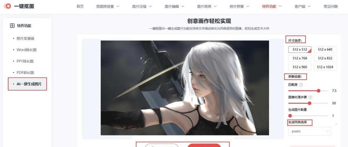 小游戏在线平台哪个福利多?签到奖励对比评测